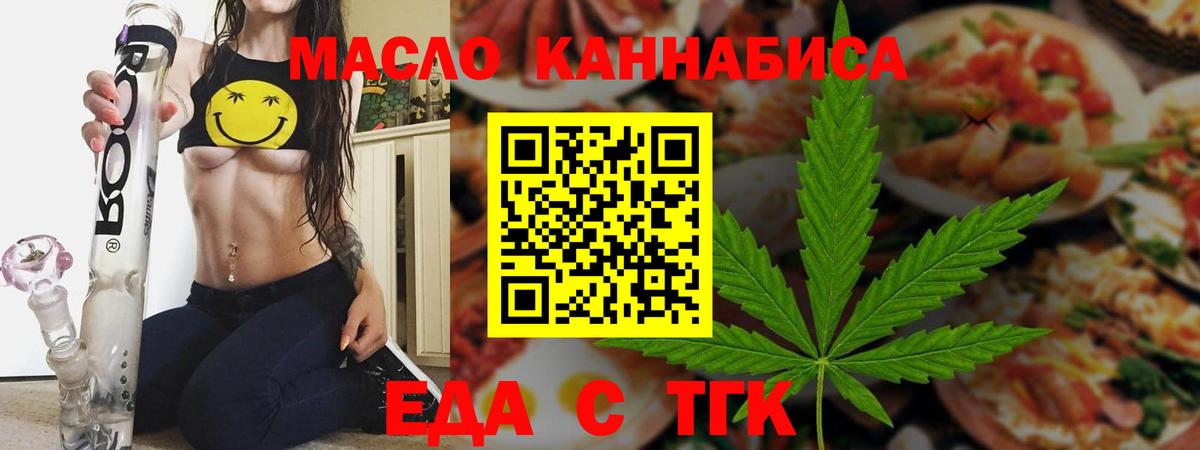 APVP Коммунар