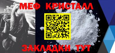 марки lsd Коммунар