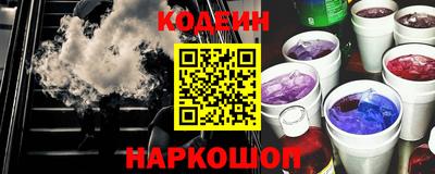 марки lsd Коммунар