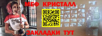 марки lsd Коммунар