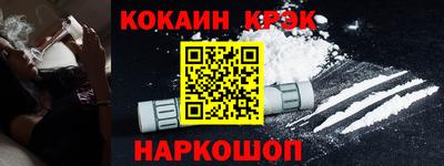 мет Конаково