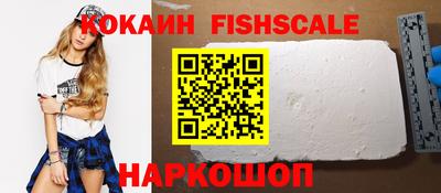 мет Конаково