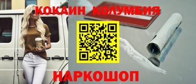 скорость Комсомольск-на-Амуре