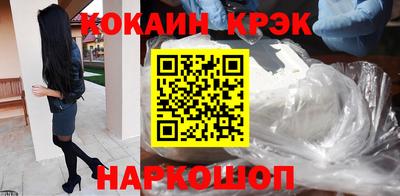 скорость Комсомольск-на-Амуре