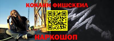 мет Конаково