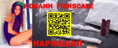 мет Конаково