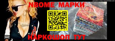 мет Конаково