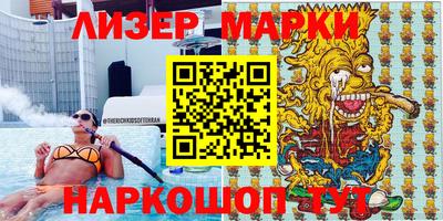 скорость Комсомольск-на-Амуре
