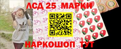 мет Конаково