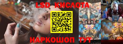 скорость Комсомольск-на-Амуре