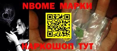 скорость Комсомольск-на-Амуре