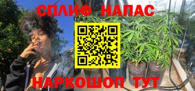 марки lsd Коммунар