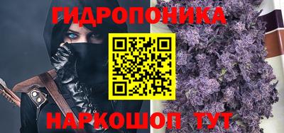 марки lsd Коммунар