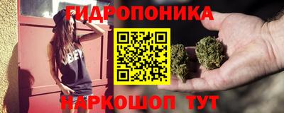 скорость Комсомольск-на-Амуре