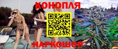 мет Конаково