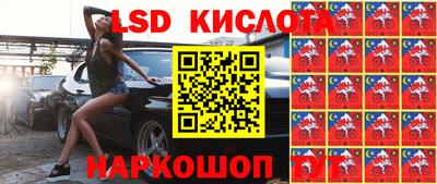 скорость Комсомольск-на-Амуре