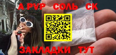 скорость Комсомольск-на-Амуре