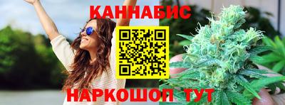 мет Конаково