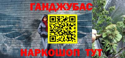 мет Конаково