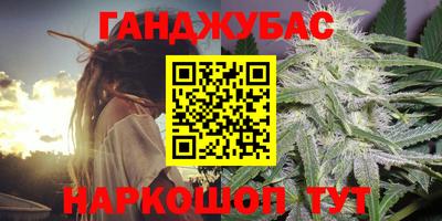 марки lsd Коммунар