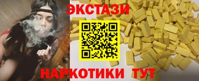 скорость Комсомольск-на-Амуре