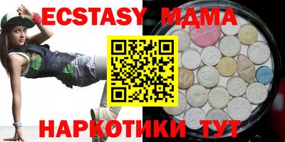 марки lsd Коммунар