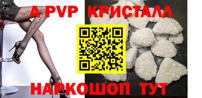 мет Конаково