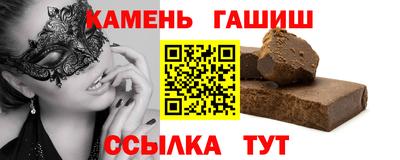 мет Конаково