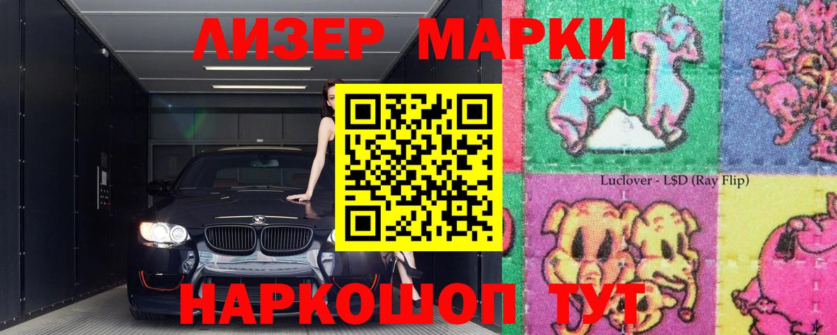 ГАШИШ  АМФЕТАМИН кристаллы  Меф кристаллы  Cocaine  APVP СК   Коммунар  Бошки Шишки  Вход с VPN  Героин 