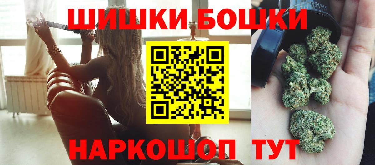 Канабис планчик Коммунар